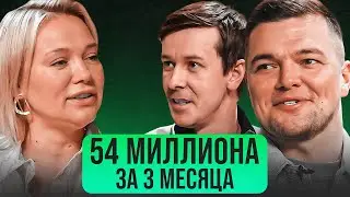 Онлайн-школа селлеров и менеджеров маркетплейсов «Точка Развития». Рейтинг школ - Михаил Снитков