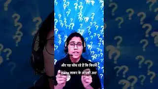 How many marks are required to clear the net jrf? 