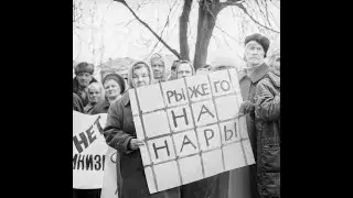 Страдания Чубайса (Чубайс и Солнце)
