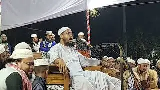 নারায়ণগঞ্জ ফতুল্লা ঐতিহাসিক ডি.আই.ডি মাঠ  কুয়াকাটা হুজুরের  বয়ান।  হাফিজুর রহমান সিদ্দিক