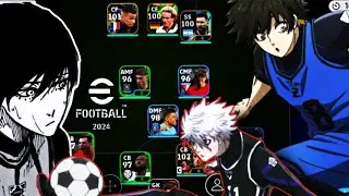First match after new update ( custom formations are here)