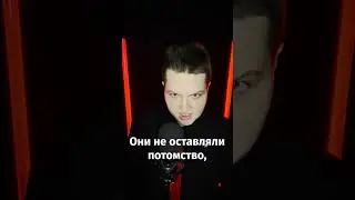 ПОЧЕМУ У АФРОАМЕРИКАНЦЕВ БОЛЬШИЕ?