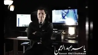 بداية مسلسل ساره .. للموسيقار /  ياسر عبد الرحمن