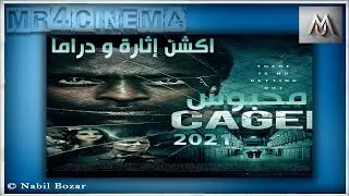 عرض مختصر 