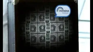 МегаХит