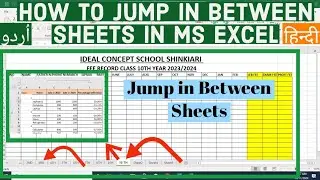 How to Jump in Between Sheets in Ms Excel