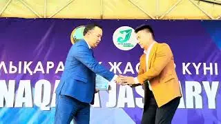 Жаңақала “Жастар” кеші өтті