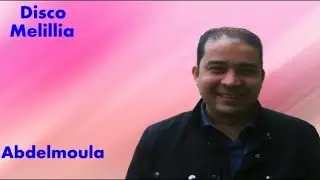 Abdelmoula - Basif Ayor Ino - Official Video