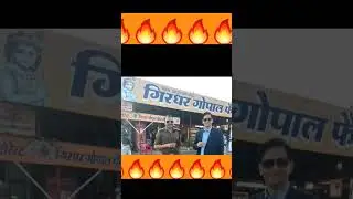 वादे से अपने मुकरेंगे नहींजब ठान ली है मंजिल को पाने कीतो उसे पाने से पहले रुकेंगे नहीं..!! 