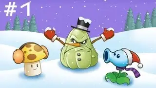 [Game] Plants VS Zombies Серия 1