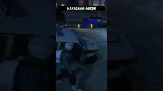 🔹НАКАЗАЛИ RMRP | GTA #rmrp #rp #gta5 #мувик #gaming #gta #gtaonline #gtarp #crmp #gtav #shorts