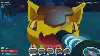 прохождение slime rancher часть 9