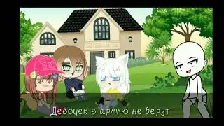 лалала❀meme❀♕︎no original♕︎