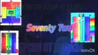 буба RYTP #72