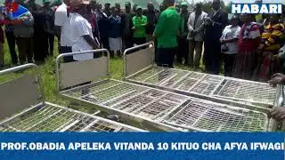PROF.OBADIA APELEKA VITANDA 10 KITUO CHA AFYA IFWAGI
