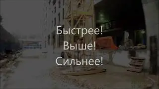БВС