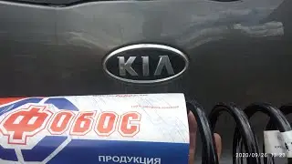 Phobos rear springs for KIA Sportage 3 (Replacing worn-out ones)