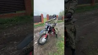 #квадроцикл