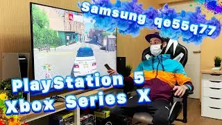 Телевизор Qled для Xbox Series X и PlayStation 5