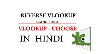 Vlookup with Choose function in hindi || Reverse vlookup ||