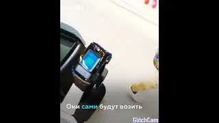 tehnologiya