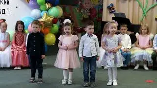 Выпускной утренник  27 05 2021г  Д Сад Дельфинёнок