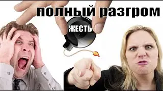 ✅ Жесть! Король Тимур жестоко уничтожил всех мошонок из лоховозки / мошенники звонят по телефону