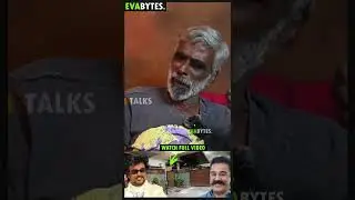 கமல் ஏன் Poes Garden-ல வீடு வாங்கல தெரியுமா ..?  : உண்மையை உடைத்த Leo தாத்தா | #Dhanush  #poesgarden