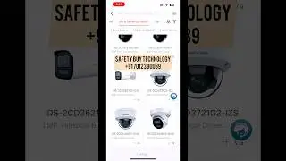 ഇങ്ങനെയൊക്കെയുള്ള ക്യാമറകൾ ഉണ്ടോ???🤔 HIKVISION Ultra Series IP Camera for High Quality Images.