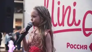 Кастинг Мини Мисс 2019 в Тюмени - Сити Молл