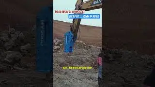 How to avoid pulling the cylinder in the middle cylinder of the breaking hammer?