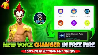 how to change voice like 