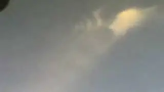 اسم الله في السماء