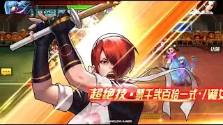 ☘ KOF98UMOL CN Test Miss X (X小姐 - ミスX) - Nemuless❀