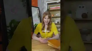 С фильтрами всё проще 😉