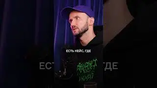 ТАК можно продавать ЭЛИТНУЮ недвижимость! #продажи #элитнаянедвижимость #элитнаяквартира