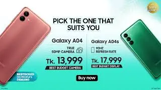 Galaxy A04 | A04s