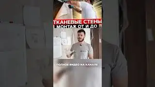 30 сентября 2023 г.