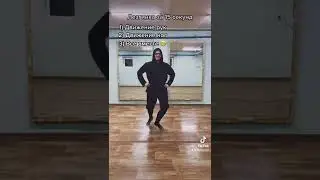 Обучалка движению за 15 секунд 🙂 