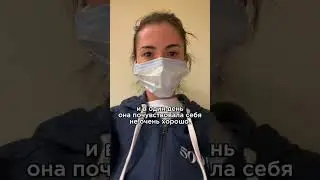 Как работает скорая помощь в США