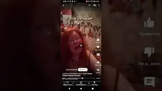 нацизм группировки Эвелины Пиженко. доказательная база!