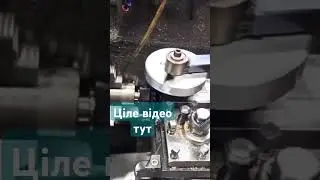 зигзаг канавки на втулках
