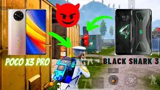 تحدي بلاك شارك 3 90 فريم 😱 ضد بوكو اكس 3 برو ( Black shark 3 VS poco x3 pro ) 🔥