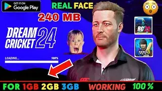 1GB 2GB 3GB DREAM  CRICKET 24 DOWNLOAD  100% WORKING PLAY 🤫
