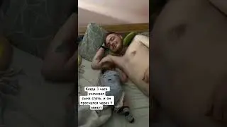 Отец года, хейтерам в комменты👇🏻