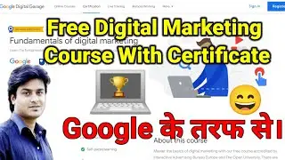 Learn Digital With Google | Free Certificate from Google | Digital Marketing