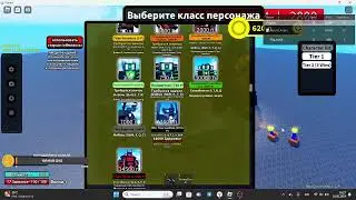 Играем в Toilet Tower Defense(ттд-ttd)