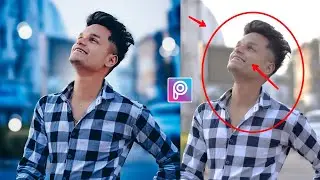 Picsart Stylish Cb Photo Editing | Cb Photo Editing Kaise Kare | Cb Editing Face Smooth + Bright