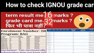 How to check IGNOU grade card status 2022-23