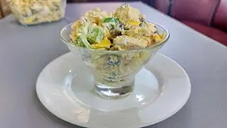 НОВЫЙ САЛАТ покорит с первого раза. Салат 